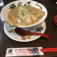Photo taken at 麺処 虎ノ王 by しゅん on 10/13/2022
