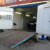 Photo taken at Мойка &amp;quot;Clean car&amp;quot; by Gleb K. on 5/30/2013