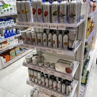 Boots Pharmacy صيدلية بوتس 1 Tip