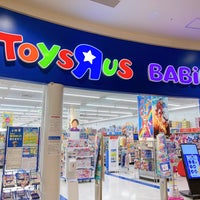 トイザらス ベビーザらス 伊丹市 Da Oyuncakci Oyun Dukkani