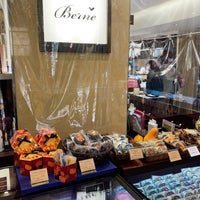 Chocolat Bel Amer Chocolate Shop In 中央区 Chocolat Bel Amer Chocolate Shop In 中央区