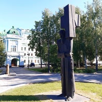 Photo taken at Памятник Ф.М. Достоевскому «Крест несущий» by Даша on 6/6/2021