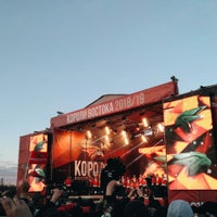 Photo taken at Континент by Даша on 4/27/2019