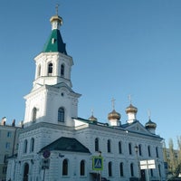 Photo taken at Воскресенский собор by Даша on 5/18/2019