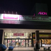 Photo taken at イオン 高岡店 by りこたん on 11/7/2021