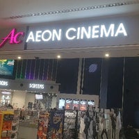 イオンシネマ幕張新都心 美浜区豊砂1 1