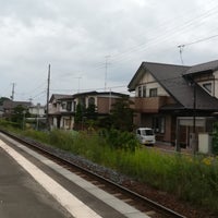 Photo taken at Shirogane Station by 琥珀 か. on 8/16/2019