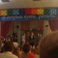 Photo taken at Школа №154 by Dana O. on 7/8/2014