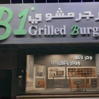 Photo taken at Grilled Burger B1 by NAZ on 10/24/2021