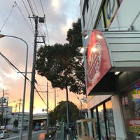 アストロプロダクツ 横浜店 都筑区 横浜市 神奈川県