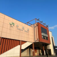 Photo taken at Kozukue Station by shee ロ. on 10/28/2023