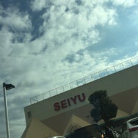 西友 二宮店 二宮 中里2 6 28