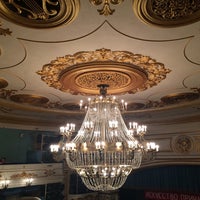 Photo taken at Камерная Сцена Драматического Театра by Nadezhda P. on 1/29/2015