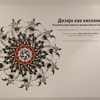 Das Foto wurde bei Muzej primenjene umetnosti von Miloš am 9/27/2016 aufgenommen