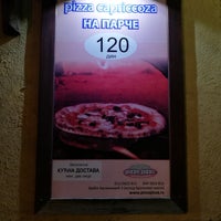 Photo taken at Pizza Pizza by Miloš on 5/21/2017
