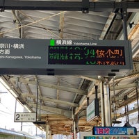 Photo taken at Ōguchi Station by 暁 on 10/29/2023