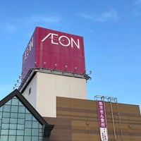 Photo taken at AEON by Buchiko Y. on 5/27/2023