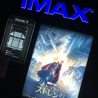 Photo taken at 109 Cinemas by ほっさー on 1/31/2017