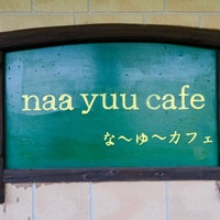 Photo taken at naa yuu cafe by Joseph on 7/27/2017