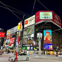 Photo taken at Susukino by Tappei Y. on 1/21/2023