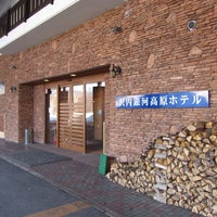 沢内銀河高原ホテル 沢内貝沢3地割647 1 沢内銀河高原ホテル 沢内貝沢3地割647 1