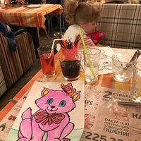 Photo taken at Pesto Cafe by Ludmila4ka on 2/1/2018