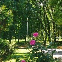Photo taken at Park na Banovom brdu by Mirjana P. on 5/20/2022