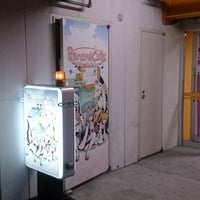 ルナールカフェ Renard Cafe Artik Kapali 中区 0 Tavsiye