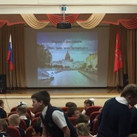 Photo taken at Школа № 518 by Svetlana M. on 4/29/2016