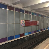 Photo taken at metro Tekstilshiki, line 7 by Khristian T. on 2/10/2020
