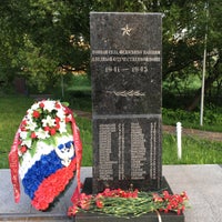 Photo taken at Памятник воинам села Федосьина by Эрнест М. on 6/22/2021