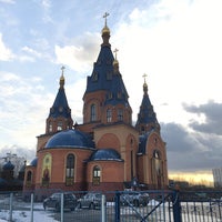 Photo taken at Храм Державной иконы Божьей Матери в Чертаново by Эрнест М. on 4/2/2021