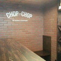 Photo taken at Chop Chop Barber Shop by D.V. L. on 3/27/2016