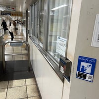 Photo taken at Higashi-ikebukuro Station (Y10) by Michi Y. on 4/3/2024