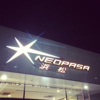 Neopasa浜松 下り フードコート 北区 3 Tips From 1027 Visitors Neopasa浜松 下り フードコート 北区 3 Tips From 1027 Visitors