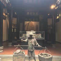 Photo taken at Fuk Tak Chi Museum by Sheep M. on 10/6/2018