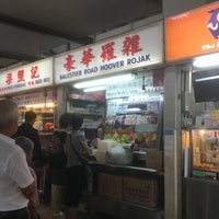 Photo taken at Balestier Road Hoover Rojak by Sheep M. on 12/9/2018