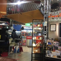 Photo taken at WinAuto by Катерина К. on 11/17/2016