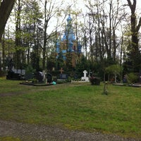 Photo taken at Russisch-orthodoxe Heilige Konstantin und Helena Kirche &amp;amp; Friedhof by Dimitri W. on 4/5/2014