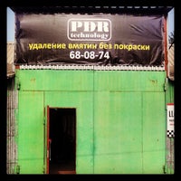 Photo taken at PDR technology - Удаление вмятин без покраски by Anton M. on 7/11/2013