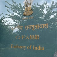 Photo taken at Embassy of India by ざきさん on 7/8/2022