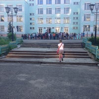 Photo taken at Гимназия №3 by Никита М. on 6/5/2013
