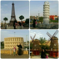 World Sights Park Park