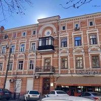 Photo taken at Улица Пушкинская by Ksushanya on 3/24/2019