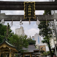 Photo taken at 小梳神社 by うしあさ on 8/24/2022