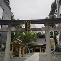 Photo taken at 小梳神社 by うしあさ on 9/17/2022