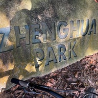 Photo taken at Zhenghua Nature Park by Nick on 8/9/2021