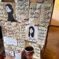 Photo prise au نمق كافيه | قهوة مختصة وأكثر par Turki le4/14/2024