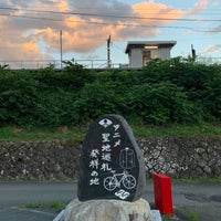 アニメ聖地巡礼発祥の地 44人の訪問者 から 2個のtips 件