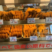 肉のキング 中1000 1
